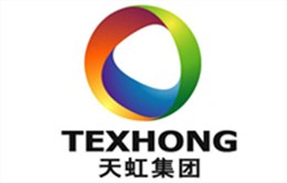霧王合作客戶(hù)：天虹集團(tuán)
