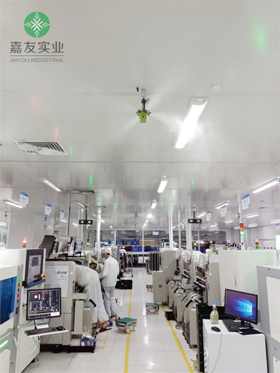 smt車(chē)間干霧加濕器3