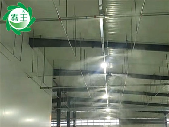 印刷車間高壓微霧加濕器 (4)