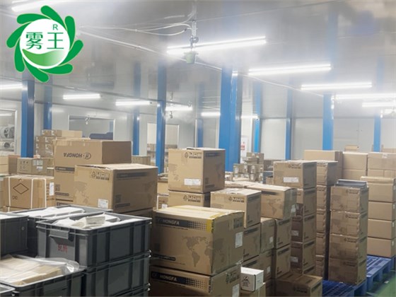 電子車間干霧加濕器 (4)