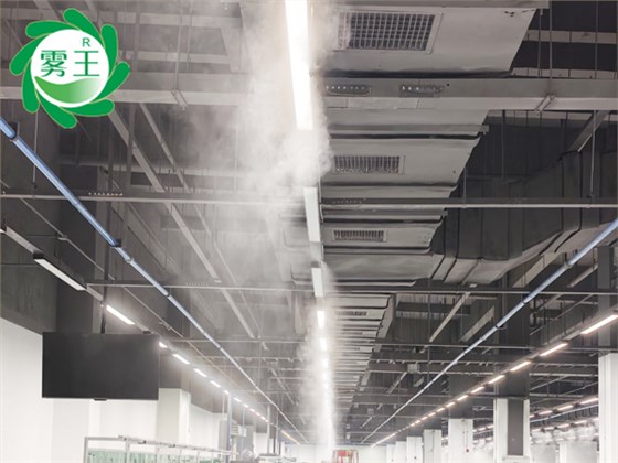 電子車間高壓微霧加濕器 (5)