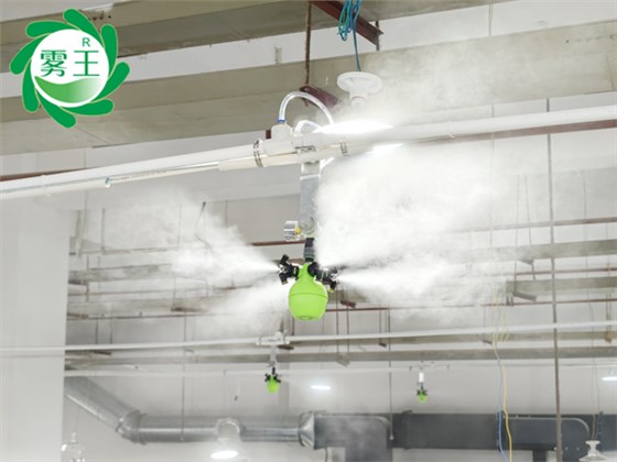 印刷車間干霧加濕器 (8)