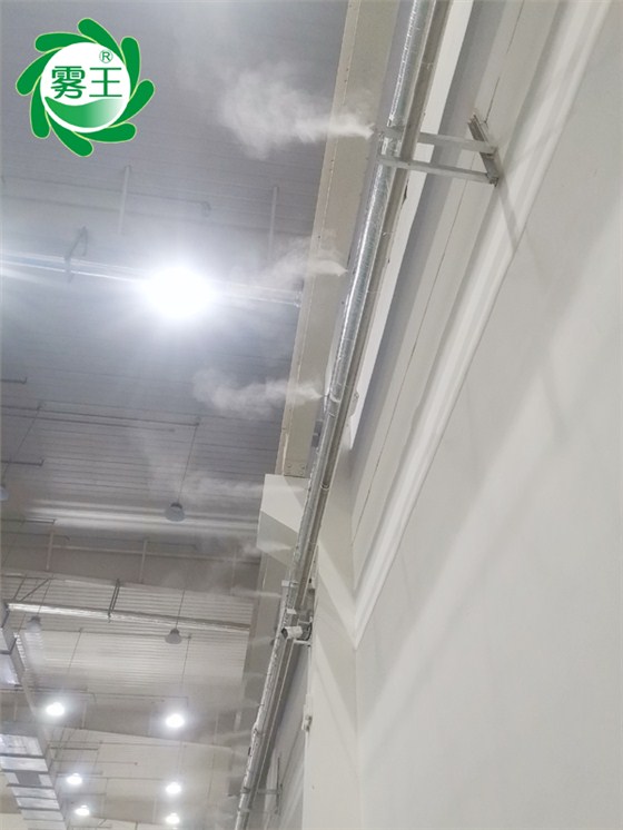 塑料薄膜車(chē)間高壓微霧加濕器 (4)