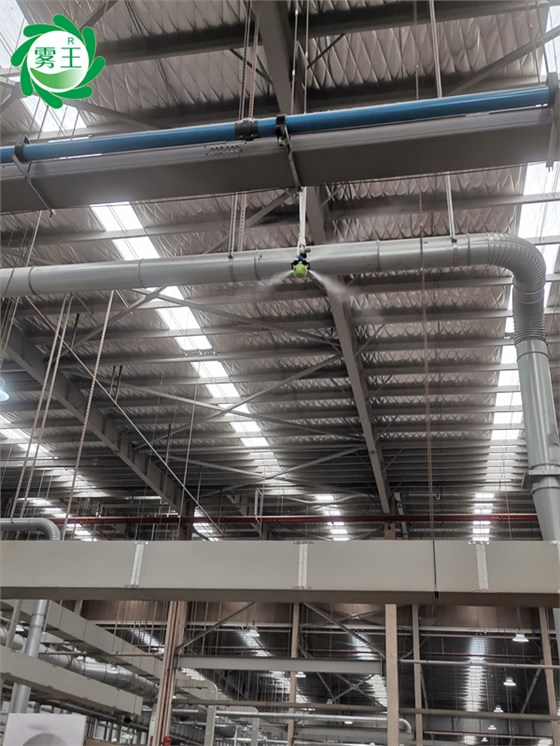 家具制造車間干霧加濕器 (2)