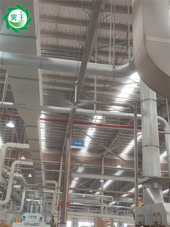 家具制造車間干霧加濕器 (3)
