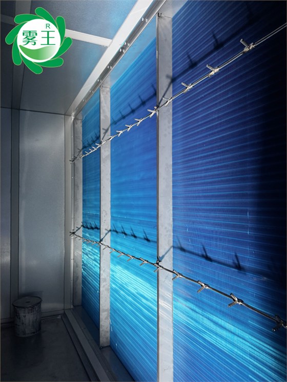 電子車間空調(diào)機組高壓微霧加濕器 (4)