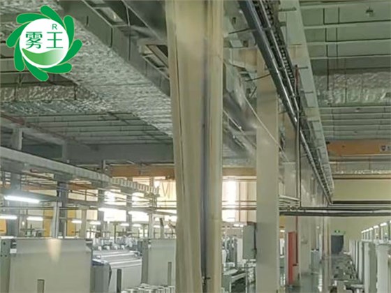 紡織車間高壓微霧加濕器 (3)