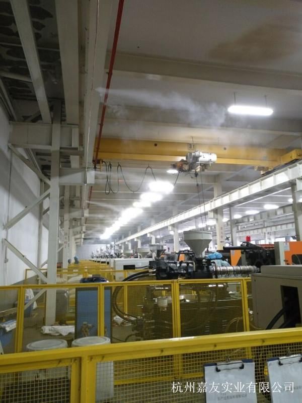 注塑車(chē)間加濕1