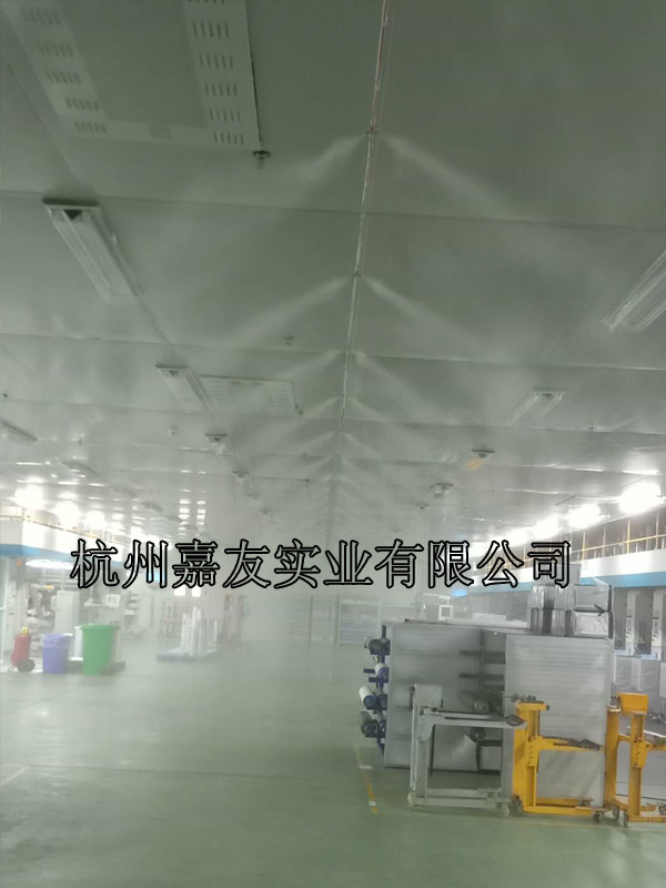 包裝車(chē)間高壓微霧加濕系統(tǒng)