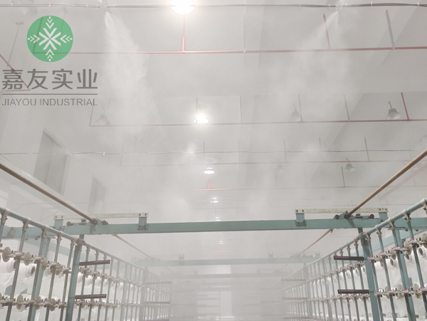 紡織車(chē)間高壓微霧加濕器