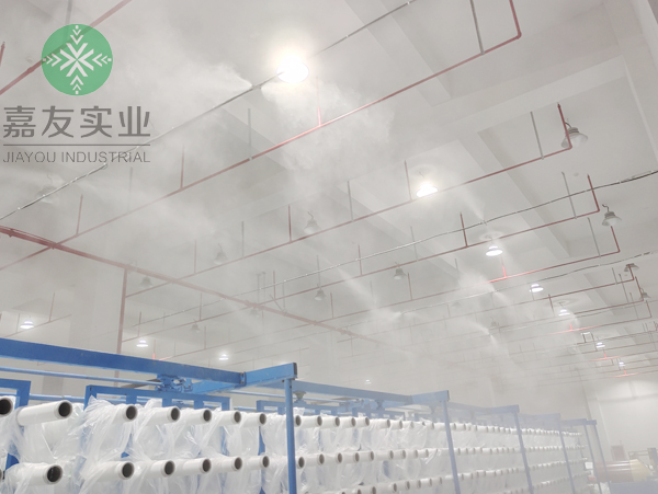 南通源佑紡織科技有限公司-紡織車(chē)間高壓微霧加濕器加濕4