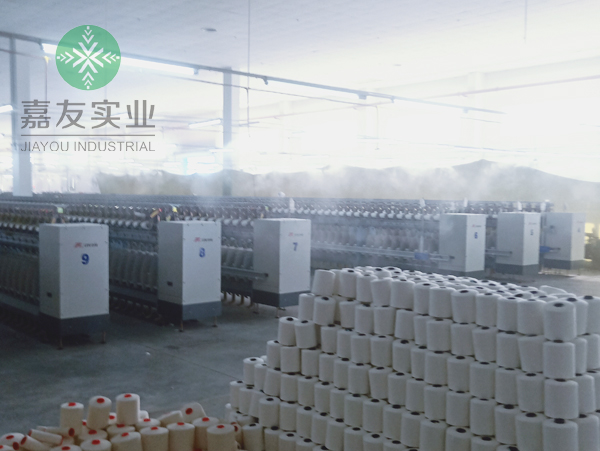 紡織車(chē)間高壓微霧加濕器