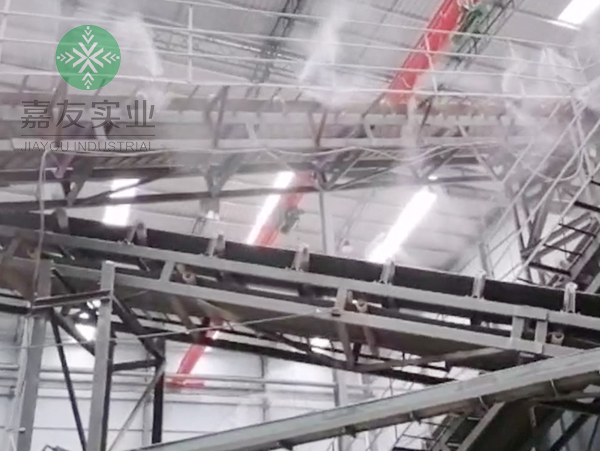 碎石廠(chǎng)料棚噴霧降塵系統(tǒng)