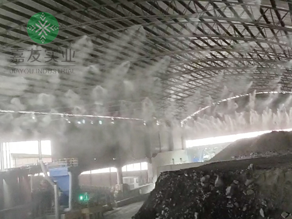 水泥廠噴霧除塵系統(tǒng)