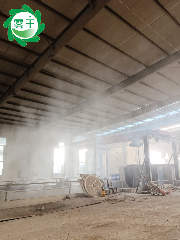 破碎車(chē)間噴霧降塵系統(tǒng) (4)