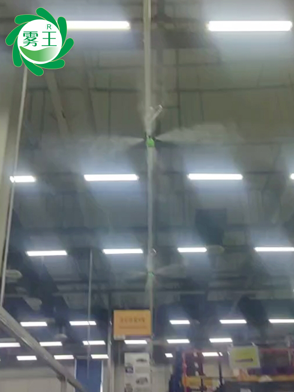 燈具生產(chǎn)車間干霧加濕器qs8 (1)