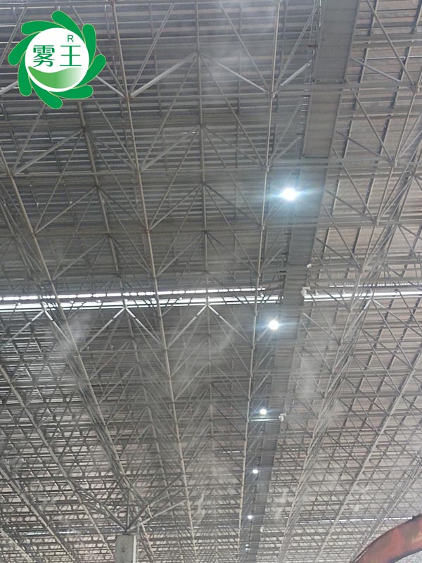 漣鋼廢鋼棚封閉環(huán)保改造項目應(yīng)用霧王噴霧降塵系統(tǒng)效果實測