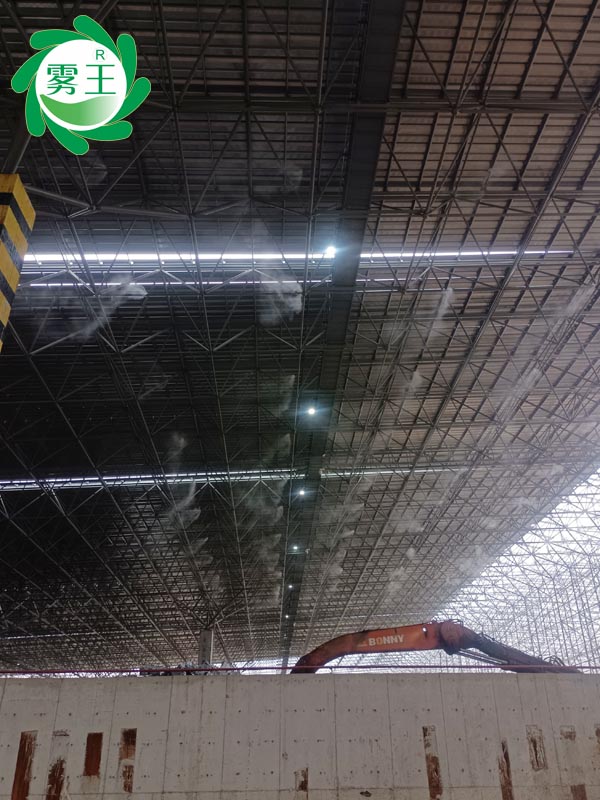 廢鋼坪高壓噴霧降塵系統(tǒng) (4)
