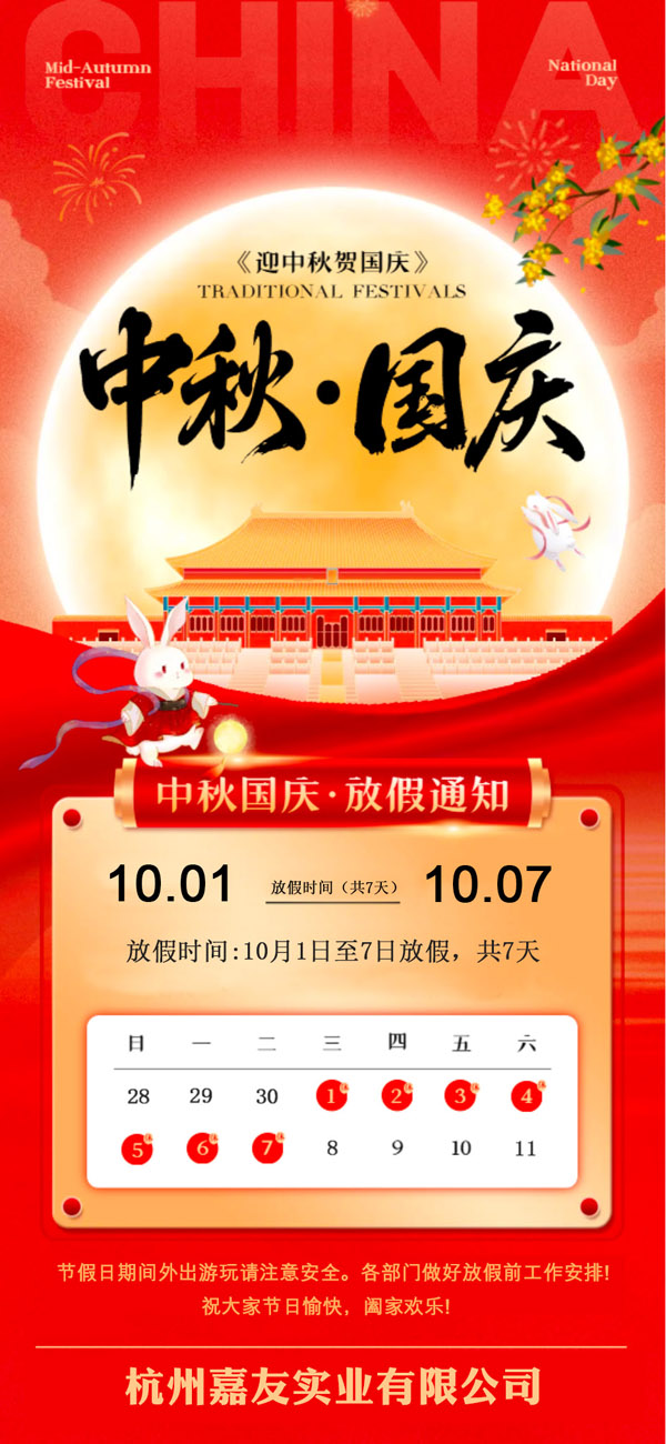 微信圖片_20250929140630_834_3