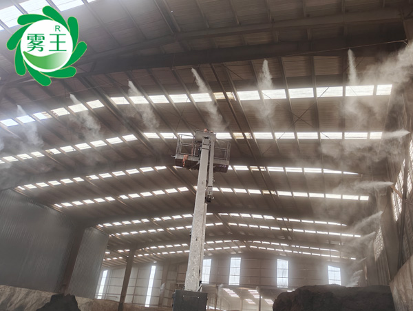 霧王噴霧除臭系統(tǒng)助力臨安一污泥焚燒發(fā)電料棚環(huán)境空氣清新