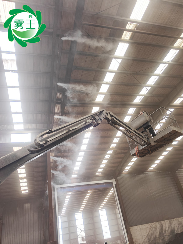 高壓噴霧降塵系統(tǒng) (3)
