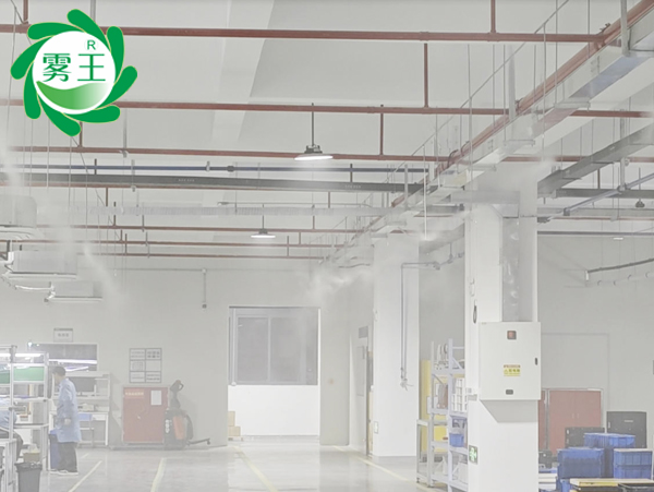 案例解析：嘉興一光伏固化車間用高壓微霧加濕器增濕的方案
