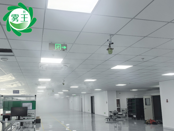 高泰電子車間告別靜電，JY-WWQS8A干霧加濕器加濕促生產(chǎn)