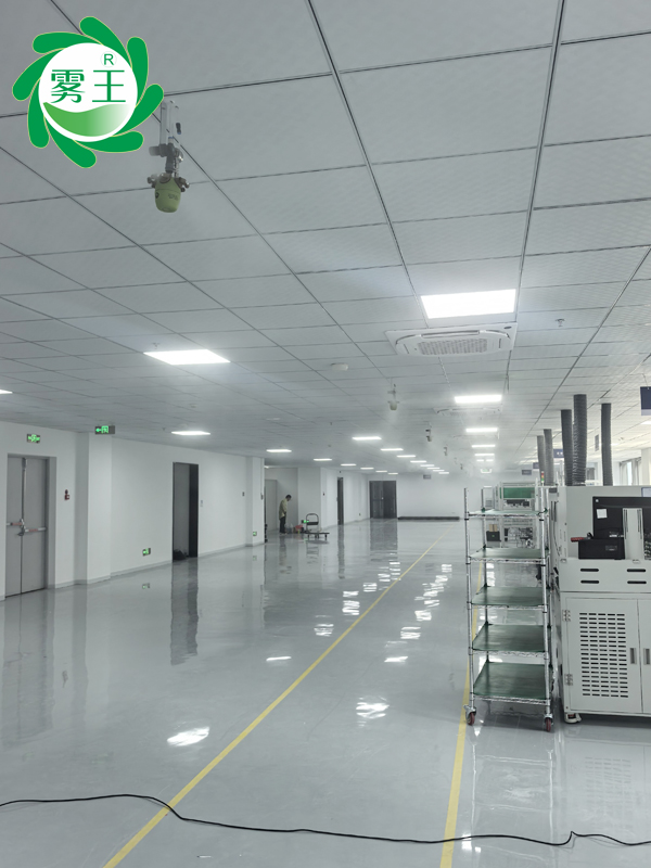 電子車間干霧加濕器 (2)