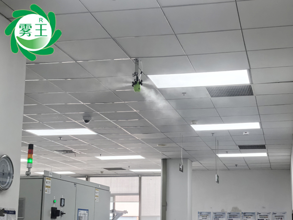 電子車間干霧加濕器 (4)