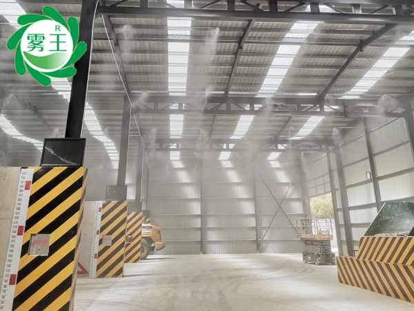 攪拌站料倉高壓噴霧降塵系統(tǒng) (1)