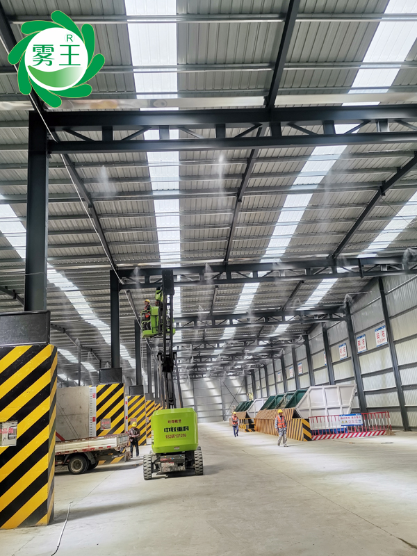 攪拌站料倉高壓噴霧降塵系統(tǒng) (5)