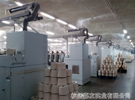 紡織車(chē)間加濕器