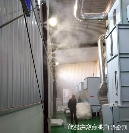 無(wú)紡布霧王加濕器1