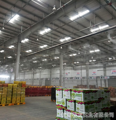 果蔬物流倉(cāng)儲(chǔ)加濕案例4