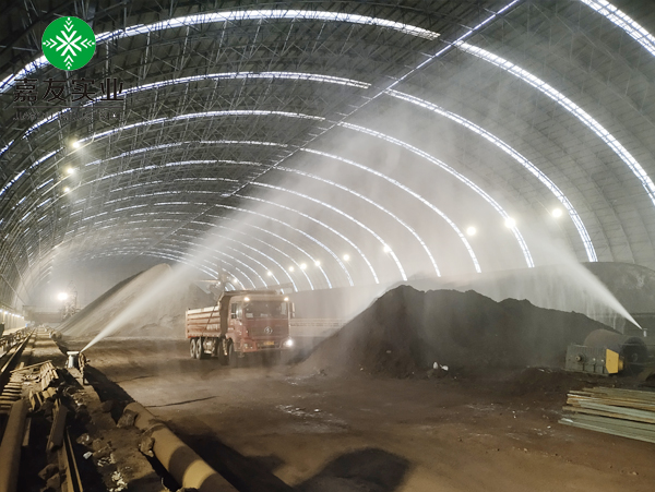 混均礦儲料棚降塵項目啟動——南京鋼鐵廠應用霧樁除塵系統(tǒng)