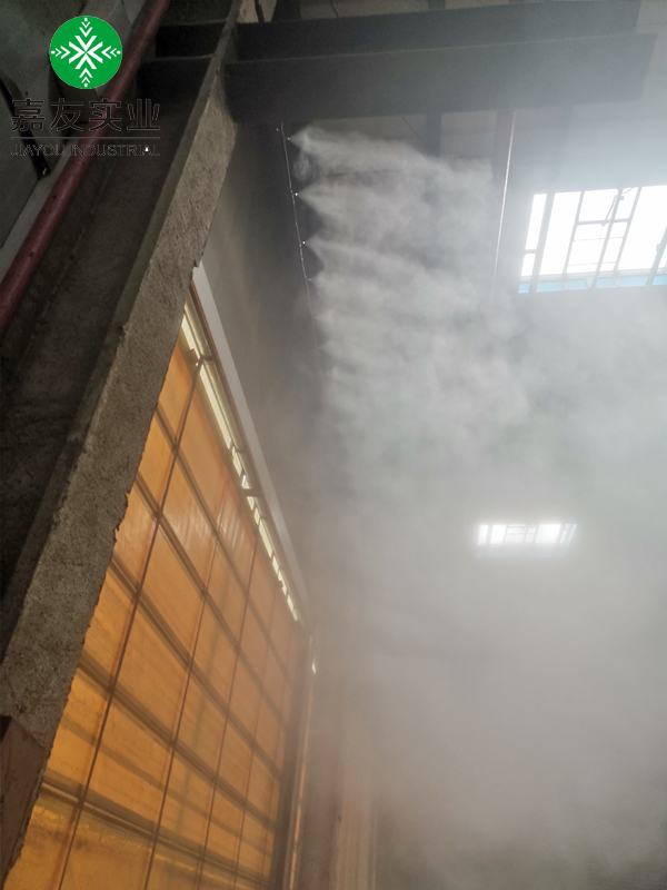 再生資源料棚霧簾-高壓噴霧除塵除臭 (6)