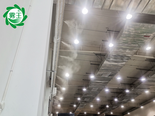 塑料薄膜車間安裝高壓微霧加濕器——控濕保質，提升產(chǎn)能