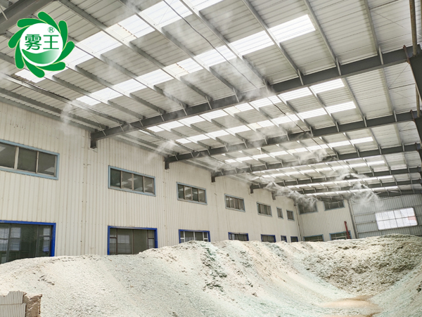 威海中玻玻璃渣料棚噴霧降塵系統(tǒng)—改善作業(yè)環(huán)境，環(huán)保達標