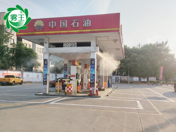 加油站噴霧降溫系統(tǒng) (7)