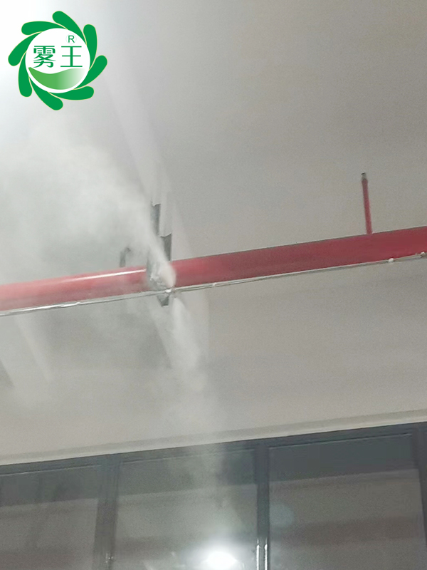 紡織廠高壓微霧加濕器 (2)