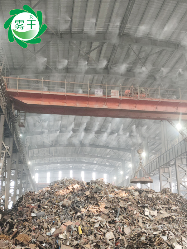 嘉友與盛博再合作，噴霧降塵系統(tǒng)奏響廢鋼棚綠色作業(yè)新樂章