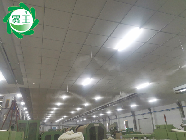紡織車(chē)間高壓微霧加濕器 (2)