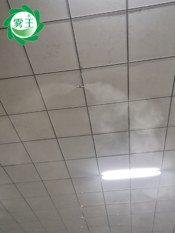 紡織車(chē)間高壓微霧加濕器 (4)