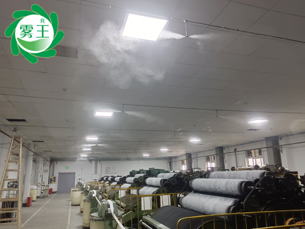 紡織車(chē)間高壓微霧加濕器 (4)