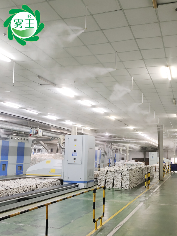 紡織車間高壓微霧加濕器 (15)