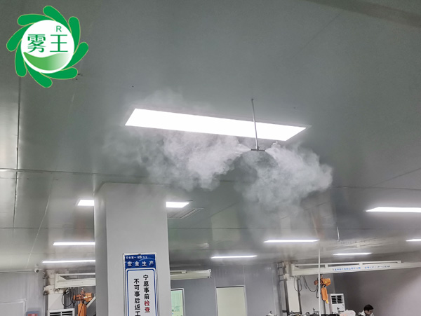 六色印務利用霧王高壓微霧加濕器，增濕除靜電提升印刷品質