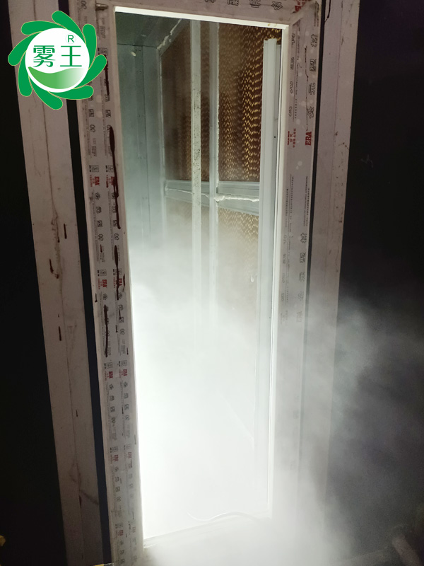 電子車間空調(diào)機組高壓微霧加濕器 (2)
