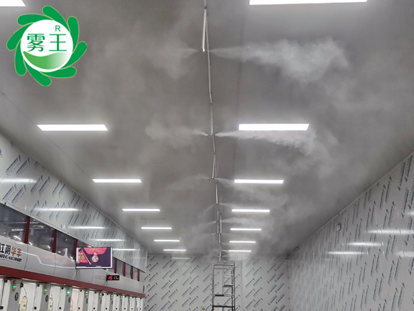 賦能百信印刷車間，霧王高壓微霧加濕器增濕提效彰顯新科技