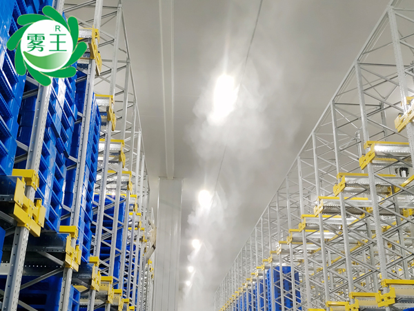 冷庫加濕保鮮案例：高壓微霧加濕器助力小任果業(yè)降本增效