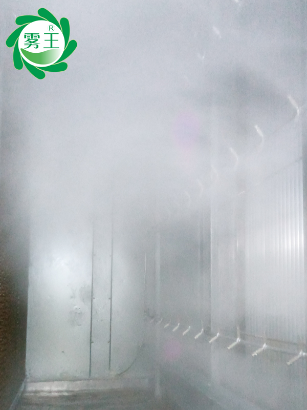 光伏車間空調(diào)機(jī)組高壓微霧加濕器 (3)